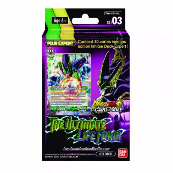 DBZ The ultimate life form