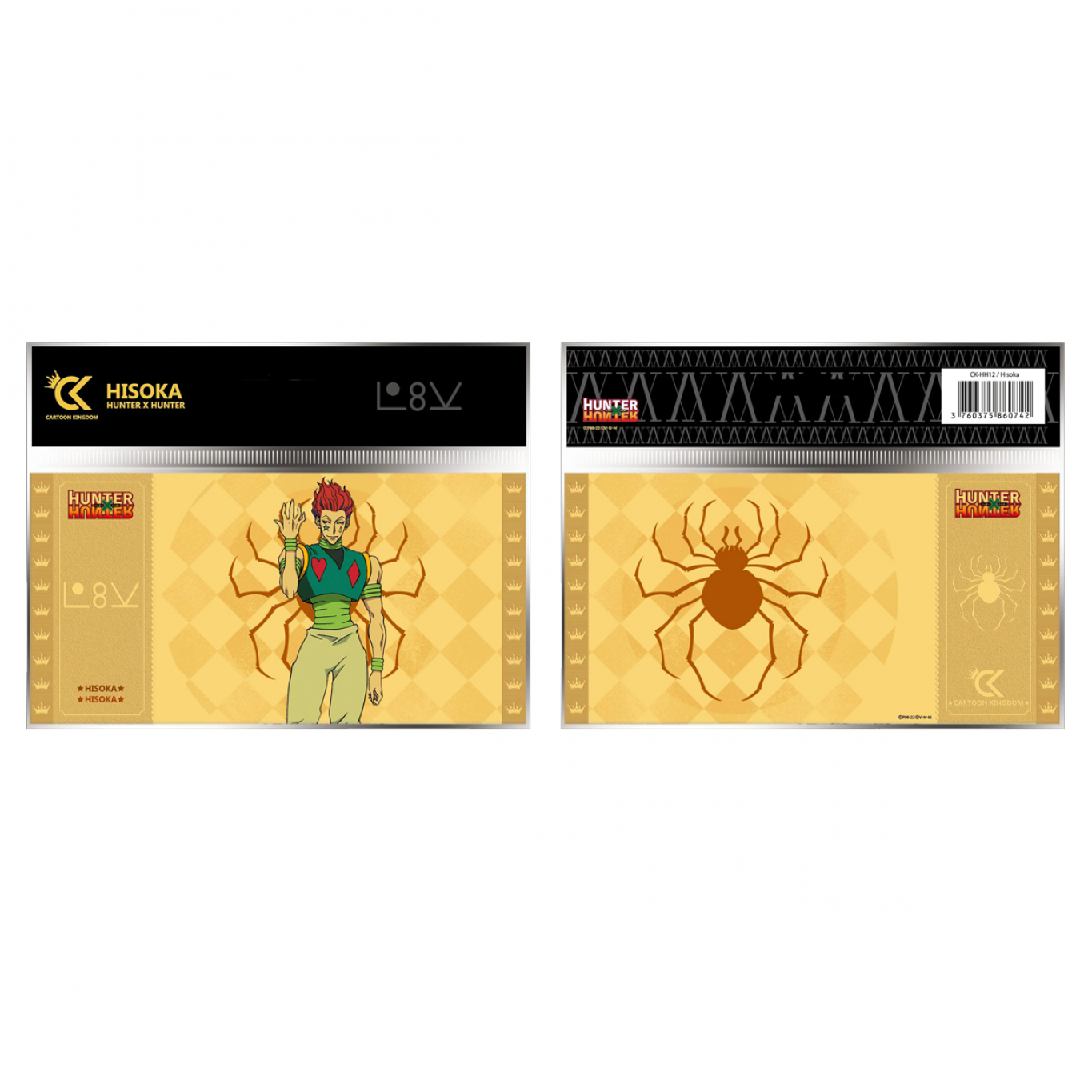 Ticket Or Hunter x Hunter Hisoka