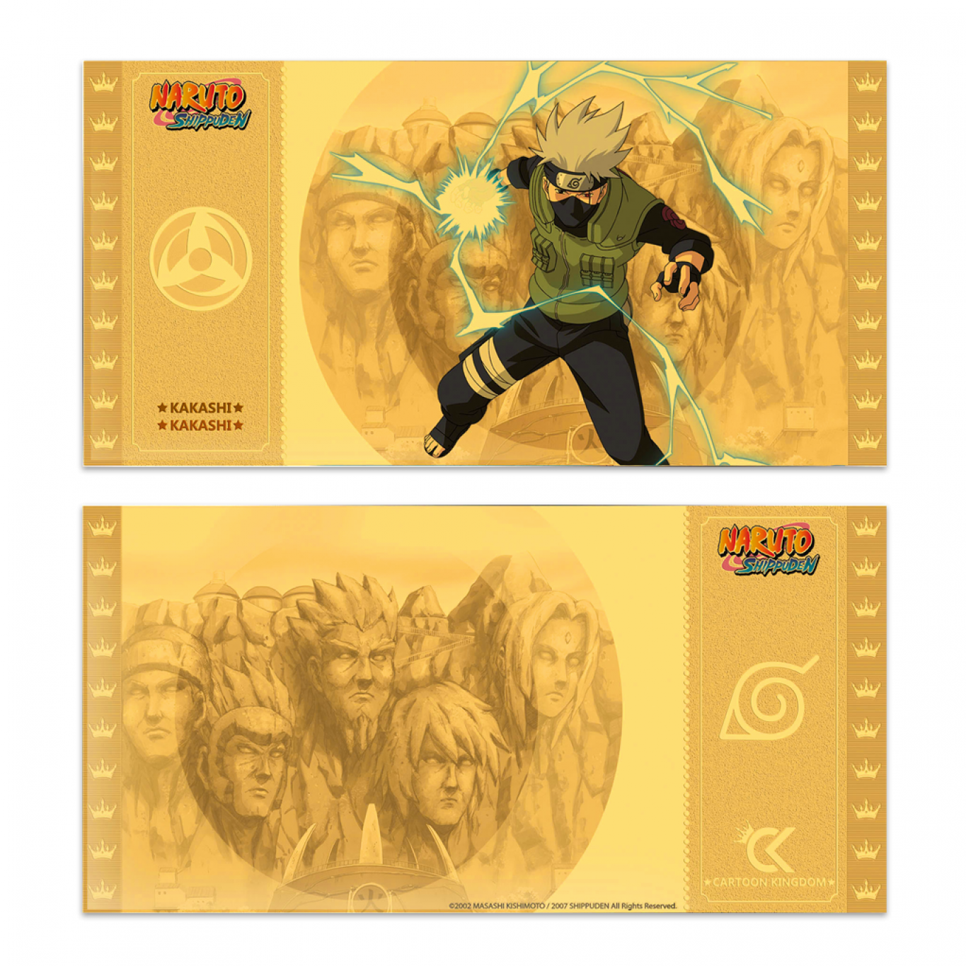 Ticket Or  Naruto Kakashi