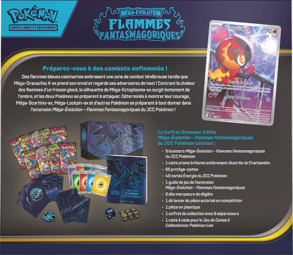 Coffret Dresseur d'Élite - Méga-Évolution Flammes Fantasmagoriques - JCC Pokémon (FR)